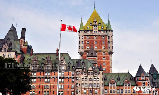 官宣！加拿大魁北克PEQ移民項目正式終結！         